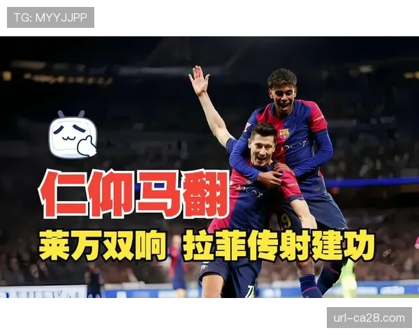 巴萨4-0毕巴,控球率65%射正10次全面占优 巴萨4-0毕巴,控球率65%射正10次全面占优