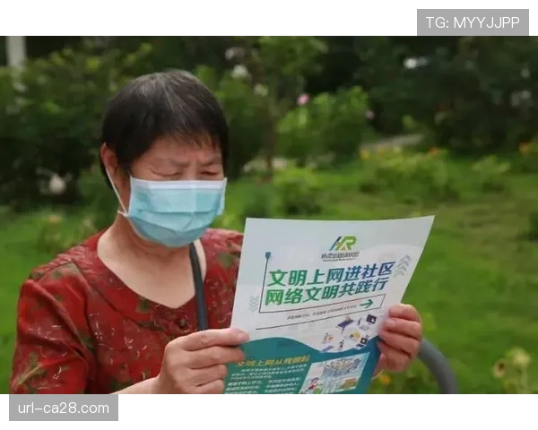 联盟推动社会公正倡议，球员积极参与社区建设