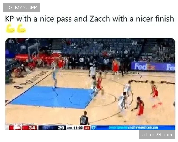 阿尔达马轰37分平生涯纪录，灰熊缺阵情况下力克爵士