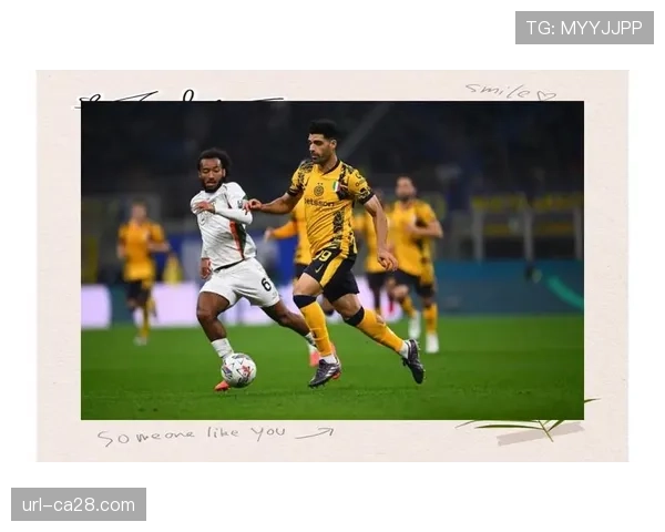 国际米兰对阵阿森纳，欧冠生死战前联赛体能分配