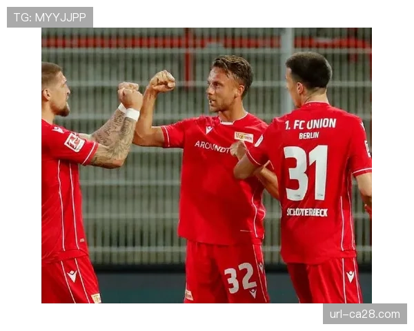 门兴对阵柏林联合，主场优势或成关键因素